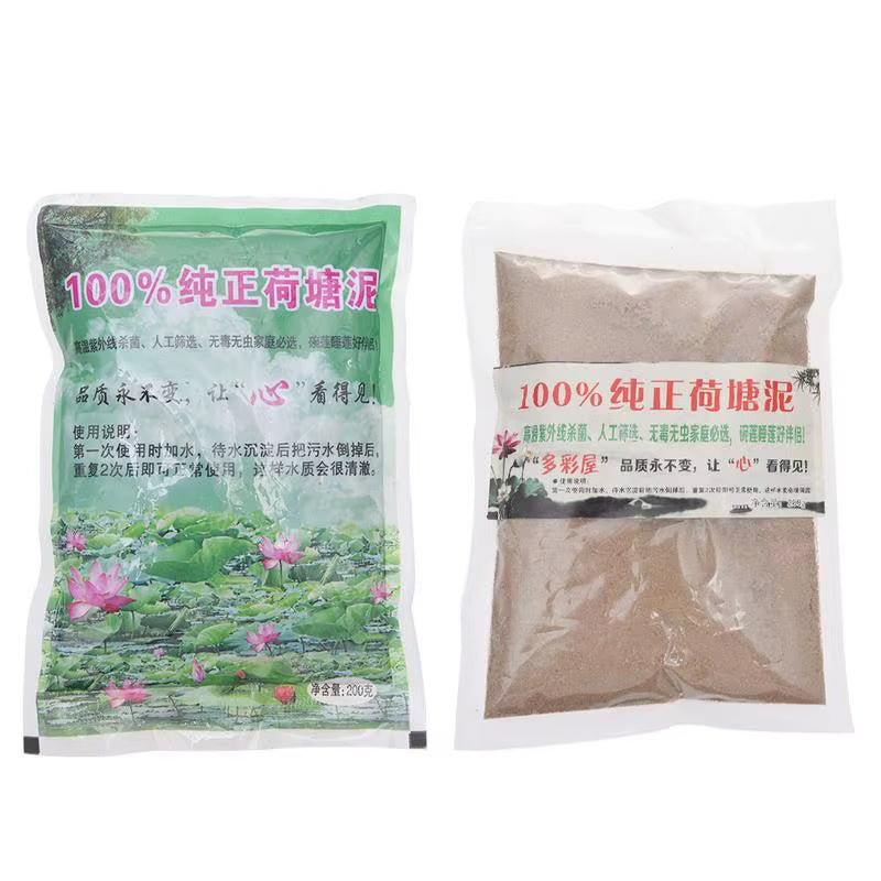 Pond Plant Soil Nutrition Clay Soil for Lotus Plant Plant Growing Media for Water Lilies Lotus Gardening Supplies